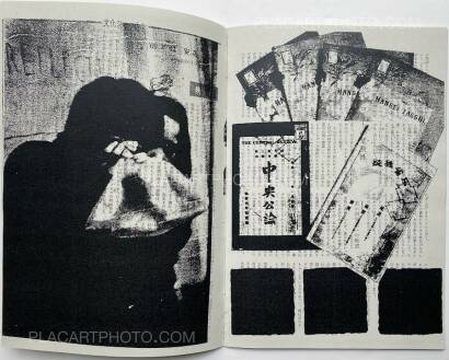 Thibault Tourmente,Asahi Journal (Set of 5 zines) Thibault Tourmente,Asahi Journal (Set of 5 zines)