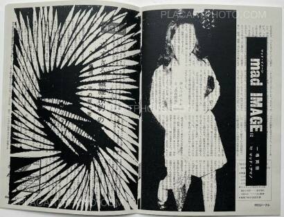 Thibault Tourmente,Asahi Journal (Set of 5 zines) Thibault Tourmente,Asahi Journal (Set of 5 zines)