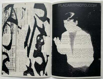 Thibault Tourmente,Asahi Journal (Set of 5 zines) Thibault Tourmente,Asahi Journal (Set of 5 zines)