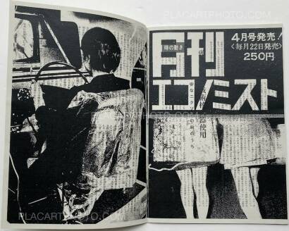 Thibault Tourmente,Asahi Journal (Set of 5 zines) Thibault Tourmente,Asahi Journal (Set of 5 zines)