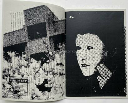 Thibault Tourmente,Asahi Journal (Set of 5 zines) Thibault Tourmente,Asahi Journal (Set of 5 zines)