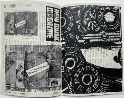 Thibault Tourmente,Asahi Journal (Set of 5 zines) Thibault Tourmente,Asahi Journal (Set of 5 zines)