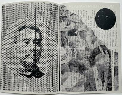 Thibault Tourmente,Asahi Journal (Set of 5 zines) Thibault Tourmente,Asahi Journal (Set of 5 zines)