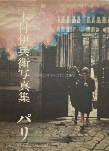 Ihei Kimura,Paris (with booklet) Ihei Kimura,Paris (with booklet)