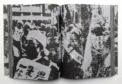 Louis Porter,BLACKOUT Louis Porter,BLACKOUT