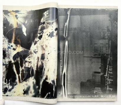 Daisuke Yokota,MATTER 2020 (UNIQUE COPY) (B) Daisuke Yokota,MATTER 2020 (UNIQUE COPY) (B)