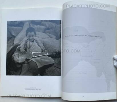 Shinya Arimoto,Portrait of Tibet  (SIGNED)  Shinya Arimoto,Portrait of Tibet  (SIGNED)