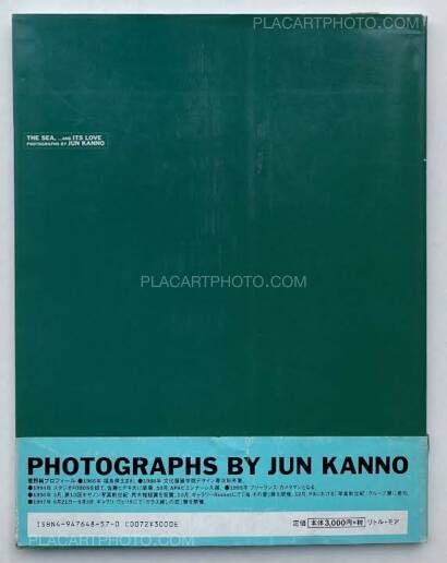 Jun Kanno ,THE SEA, ... AND ITS LOVE Jun Kanno ,THE SEA, ... AND ITS LOVE