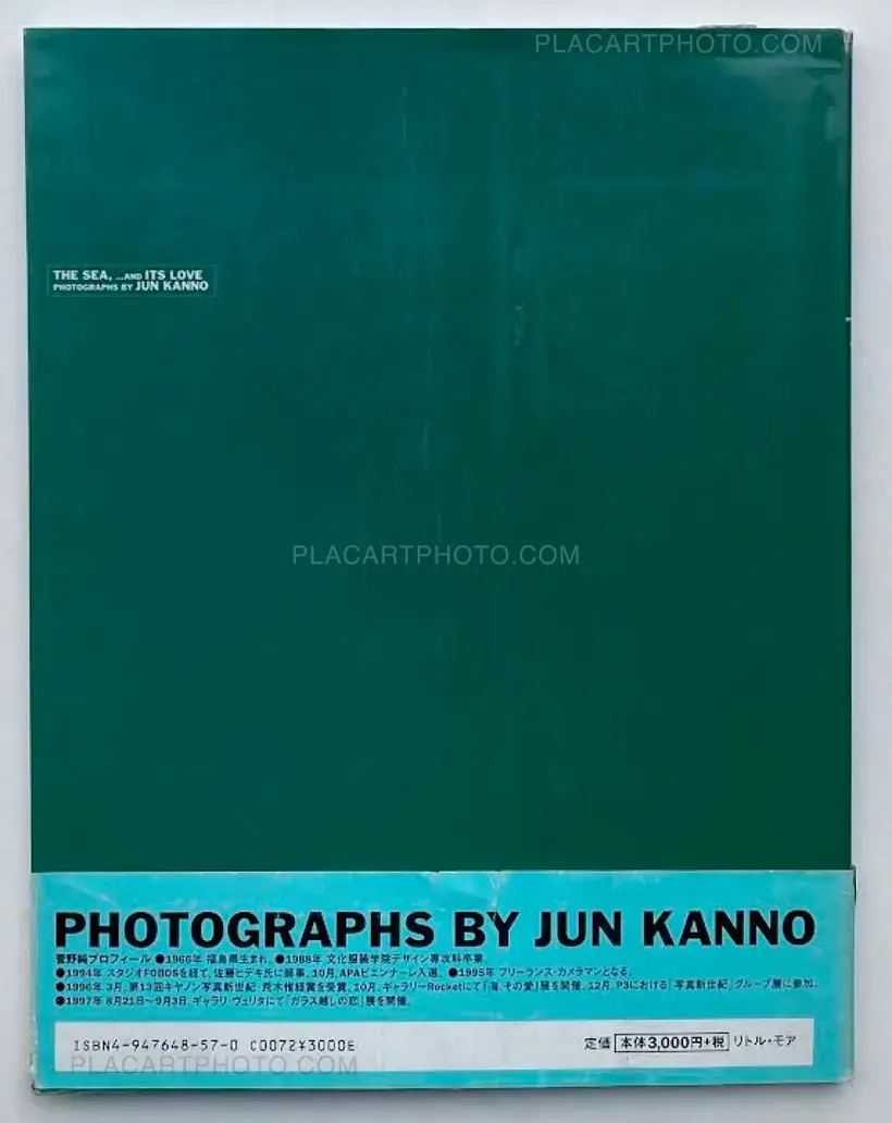 Jun Kanno – THE SEA, ... AND ITS LOVE