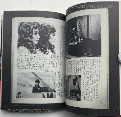 Nobuyoshi Araki,Araki! 