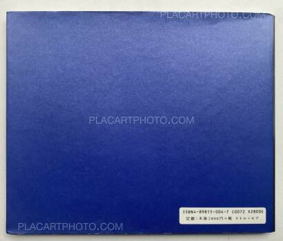 Tamotsu Fujii,NIRAI KANAI Tamotsu Fujii,NIRAI KANAI