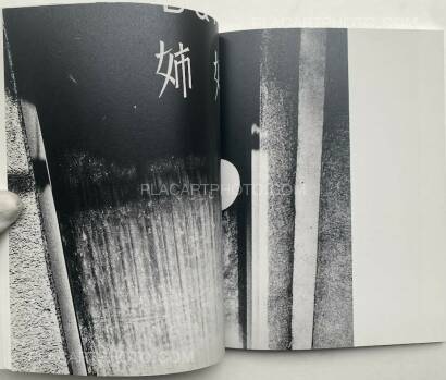 Koji Onaka,EXTRA HARD Koji Onaka,EXTRA HARD