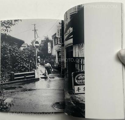 Koji Onaka,EXTRA HARD Koji Onaka,EXTRA HARD