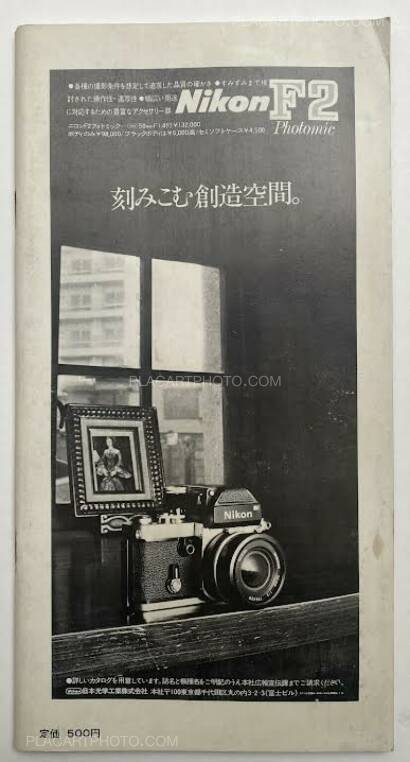 Collective,Workshop No.7 (Signed) Collective,Workshop No.7 (Signed)