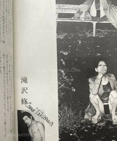 Collective,Workshop No.7 (Signed) Collective,Workshop No.7 (Signed)