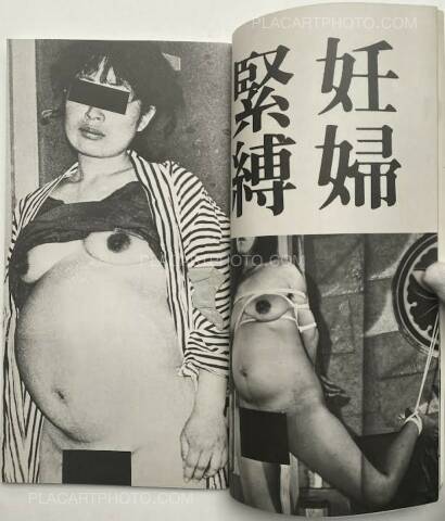 Collective,Workshop No.7 (Signed) Collective,Workshop No.7 (Signed)