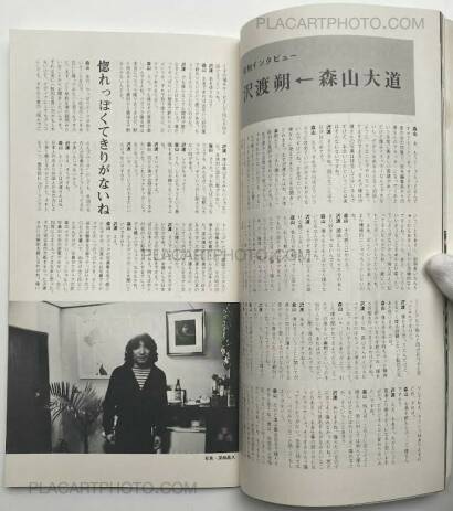 Collective,Workshop No.7 (Signed) Collective,Workshop No.7 (Signed)