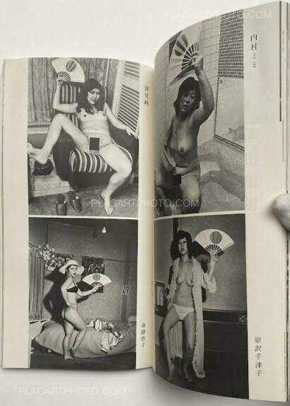 Collective,Workshop No.7 (Signed) Collective,Workshop No.7 (Signed)