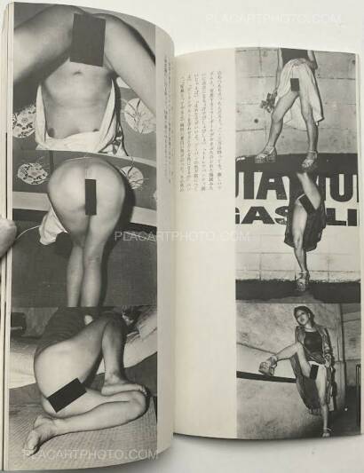 Collective,Workshop No.7 (Signed) Collective,Workshop No.7 (Signed)