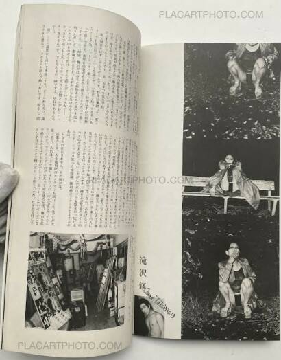 Collective,Workshop No.7 (Signed) Collective,Workshop No.7 (Signed)