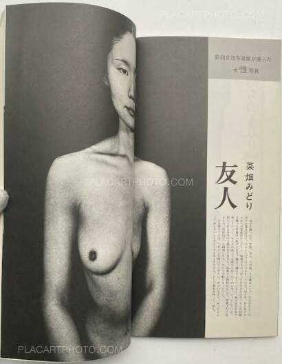 Collective,Workshop No.7 (Signed) Collective,Workshop No.7 (Signed)