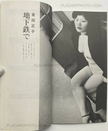 Collective,Workshop No.7 (Signed) Collective,Workshop No.7 (Signed)