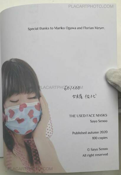 Sayo Senoo,THE USED FACE MASKS (Signed and numbered, edt of 100) Sayo Senoo,THE USED FACE MASKS (Signed and numbered, edt of 100)