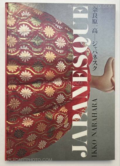 Ikko Narahara,JAPANESQUE Ikko Narahara,JAPANESQUE