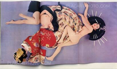 Ikko Narahara,JAPANESQUE Ikko Narahara,JAPANESQUE