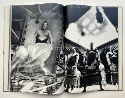 Ikko Narahara,JAPANESQUE Ikko Narahara,JAPANESQUE