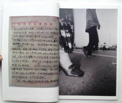 Mo Yi,Dancing Streets (Signed and numbered) Mo Yi,Dancing Streets (Signed and numbered)