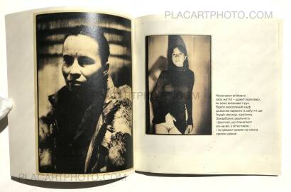 Bogdan Gulyay,Scratchy Days (SIGNED) Bogdan Gulyay,Scratchy Days (SIGNED)