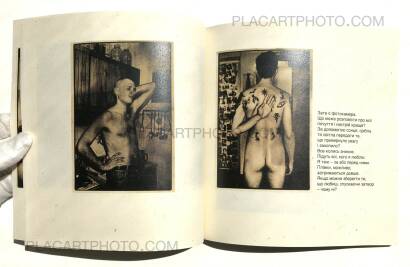 Bogdan Gulyay,Scratchy Days (SIGNED) Bogdan Gulyay,Scratchy Days (SIGNED)