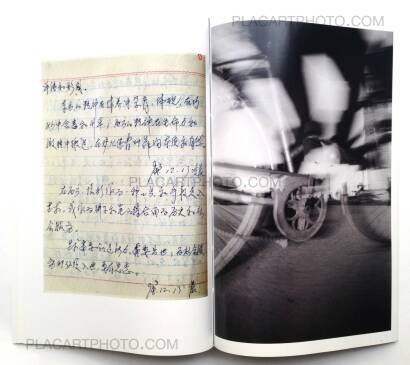 Mo Yi,Dancing Streets (Signed and numbered) Mo Yi,Dancing Streets (Signed and numbered)