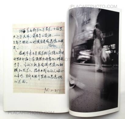 Mo Yi,Dancing Streets (Signed and numbered) Mo Yi,Dancing Streets (Signed and numbered)