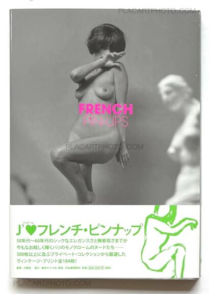 Various photographers,FRENCH PIN-UPS Various photographers,FRENCH PIN-UPS
