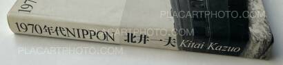 Kazuo Kitai,1970's Nippon (Signed) Kazuo Kitai,1970's Nippon (Signed)