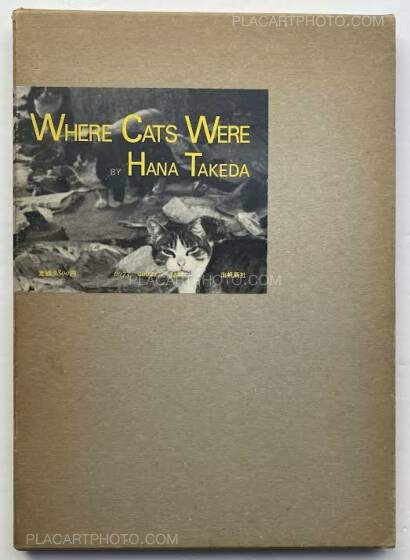 Hana Takeda,Where cats were / Neko no ita basho Hana Takeda,Where cats were / Neko no ita basho