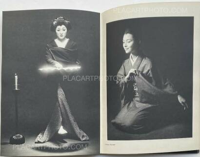 Shôtarô Akiyama,Kagyu no kiseki 1949-1974 (with obi) Shôtarô Akiyama,Kagyu no kiseki 1949-1974 (with obi)