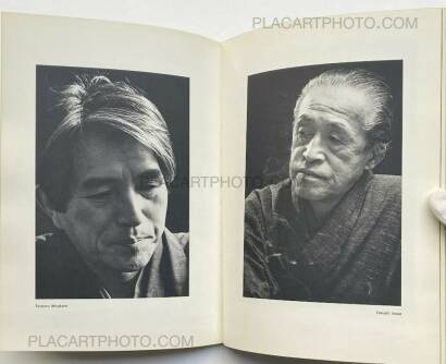Shôtarô Akiyama,Kagyu no kiseki 1949-1974 (with obi) Shôtarô Akiyama,Kagyu no kiseki 1949-1974 (with obi)