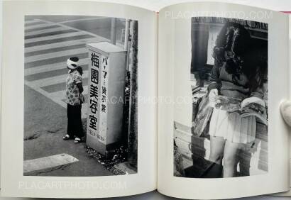 Issei Suda,akai hana; scarlet bloom (SIGNED) Issei Suda,akai hana; scarlet bloom (SIGNED)