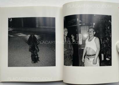 Issei Suda,akai hana; scarlet bloom (SIGNED) Issei Suda,akai hana; scarlet bloom (SIGNED)