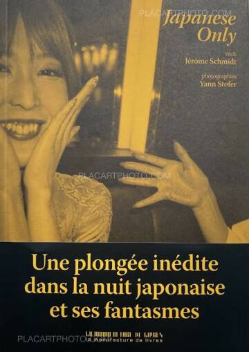 Yann Stofer,Japanese Only Yann Stofer,Japanese Only