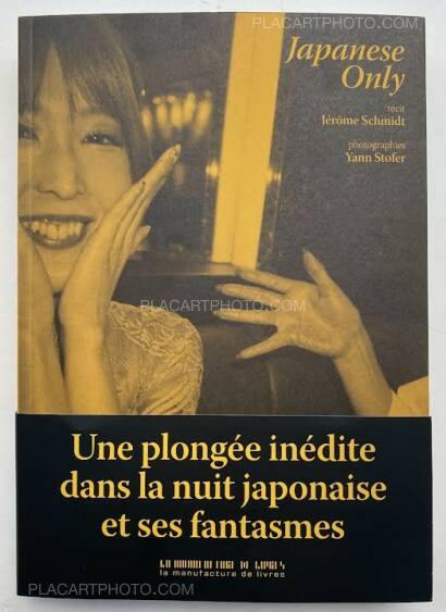 Yann Stofer,Japanese Only Yann Stofer,Japanese Only