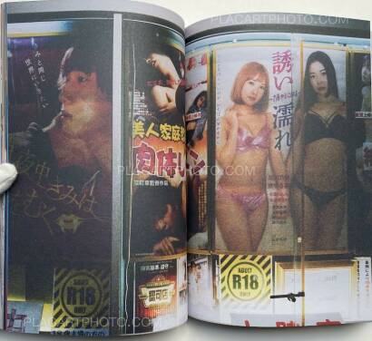 Yann Stofer,Japanese Only  Yann Stofer,Japanese Only