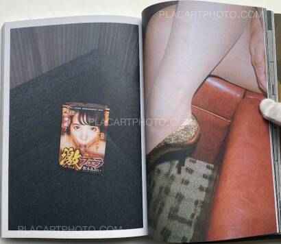 Yann Stofer,Japanese Only  Yann Stofer,Japanese Only