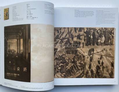 Collective,Japanese Photography Magazines, 1880s to 1980s Collective,Japanese Photography Magazines, 1880s to 1980s