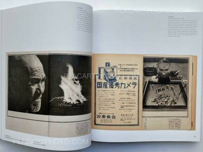 Collective,Japanese Photography Magazines, 1880s to 1980s Collective,Japanese Photography Magazines, 1880s to 1980s