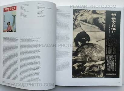 Collective,Japanese Photography Magazines, 1880s to 1980s Collective,Japanese Photography Magazines, 1880s to 1980s