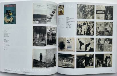 Collective,Japanese Photography Magazines, 1880s to 1980s Collective,Japanese Photography Magazines, 1880s to 1980s